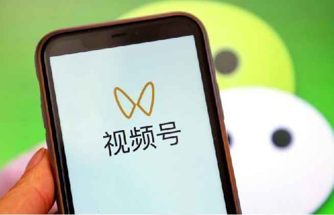 视频号变现新风口AI爆款创作课