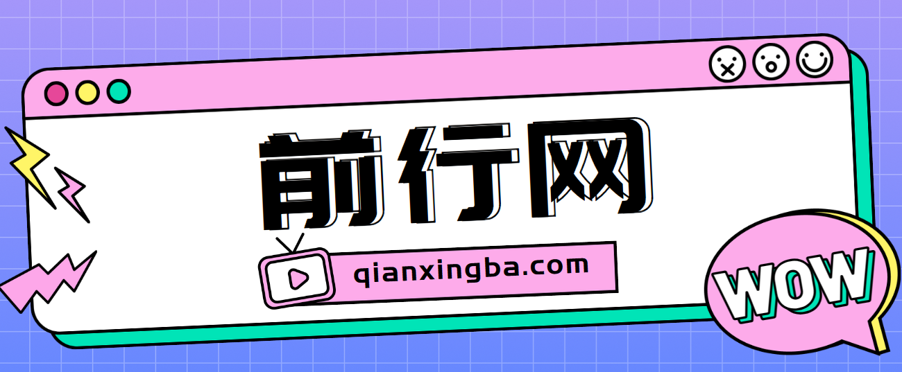 快递回收掘金，副业兼职必备项目，新手当天上手，轻松实现日入300＋ 图片